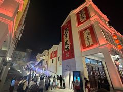-孙文西路步行街