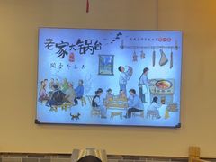 -老家大锅台·地锅鸡·铁锅炖(建邺文体路店)