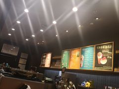 -星巴克(北京王府井店)