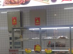 -成老灶火锅鸡(高东街店)