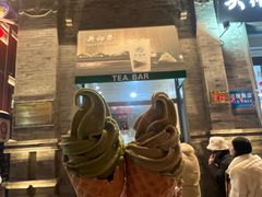 -吴裕泰茶庄(前门大街店)