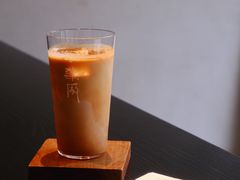 -MEDISN·药厂