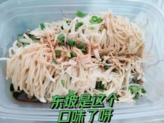 鸡丝凉面-眉州东坡(春秀路店)