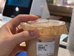 -雾鲜(KKMALL店)