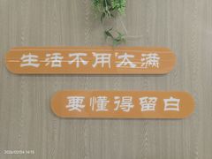 -上海交通大学医学院附属瑞金医院(总院)