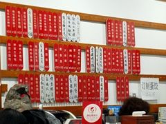 -随柳居·苏式小吃(建新巷店)