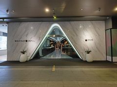 -上海虹桥中心爱琴海亚朵S酒店