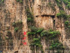 -龙庆峡风景区
