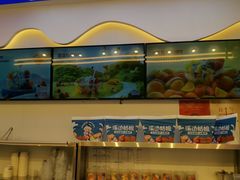 -溪边姑娘·拉丝酸奶水果捞(春熙路店)