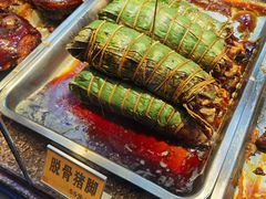 -浔蹄(南浔总店)