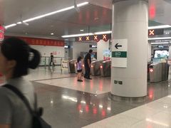 -新百广场(地铁站)