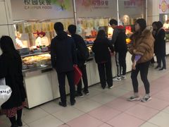 -北京大学-学五食堂