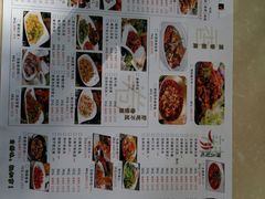 -顶顶香煎饼家常菜(金花南路店)