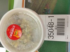 -麦当劳(中山路店)