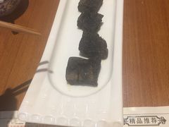 -北国商城