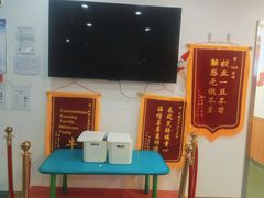 -励步儿童成长中心·英语启蒙·剑桥考级·KET(八佰伴校区)