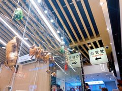 -狮头牌卤味研究所·卤味饭(花城汇南区店)