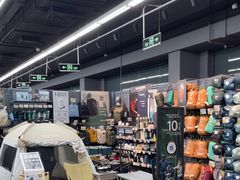 -迪卡侬(越秀公园店)