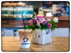 -Jamaicablue Coffeeshop(中央广场店)