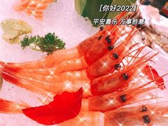 -大渔·观筵(三里屯太古里店)