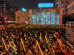 -花园桥(地铁站)