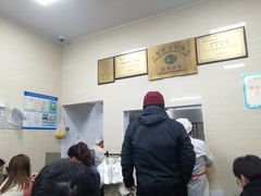 -万寿斋(山阴路店)