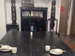 -道南書院·私房菜·早午茶·茶馆