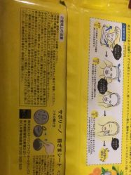 -cocokarafine可开嘉来