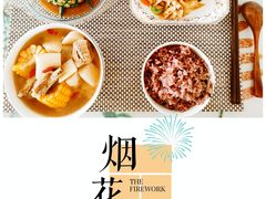 -好孕妈妈月嫂(沈河总店)