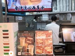 -孖记茶档·热腾茶餐(乐峰店)