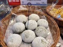 -都恩客(高岛屋百货店)