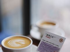 -纽巷咖啡 SOFTFOCUS COFFEE(锦和巴黎时韵店)