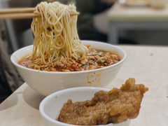 辣肉面-玉华饮食店(茅台路店)