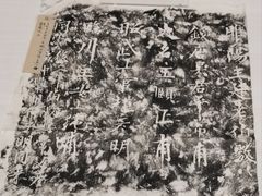 -浙江西湖美术馆