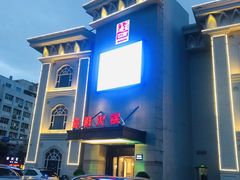 -海皇世家海鲜火锅(瑞安店)