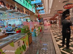 -稻香海鲜饭店(第一国际店)