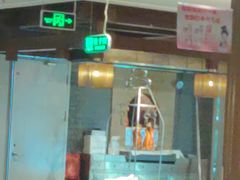 -大鸭梨烤鸭(金色漫香店)