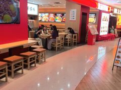 -米村拌饭(杭州国大城市广场店)