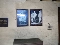 -韶山毛泽东同志故居