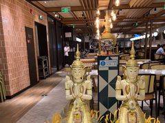 -Home Thai·泰谣(王府井apm店)