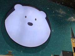 -Mr·Kuma酷么先生雪之乐园