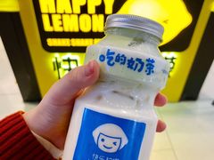 -快乐柠檬happylemon(日月光店)