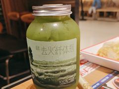 -喜茶(北京华贸购物中心店)