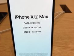 -Apple 零售店(Causeway Bay)