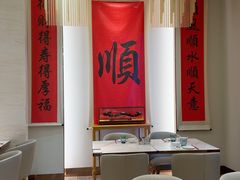 -顺味凤城·顺德菜专门店(九六广场店)