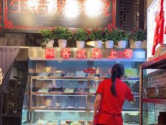 -巴渝老街印象生活麻辣烫(华宇·北城中央汇店)