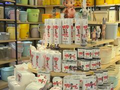 -西北轻工批发市场