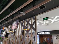 -鱼酷活鱼烤鱼(北美店)