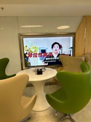 -颜悦医疗美容
