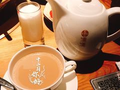 -湊湊火锅·茶憩(杭州湖滨银泰in77店)